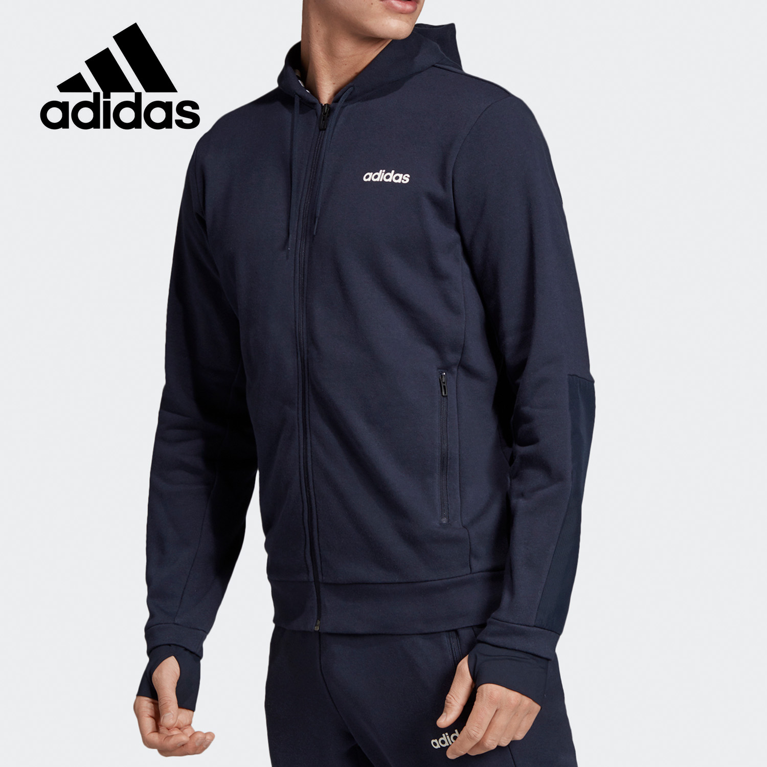 adidas阿迪达斯正品套头衫