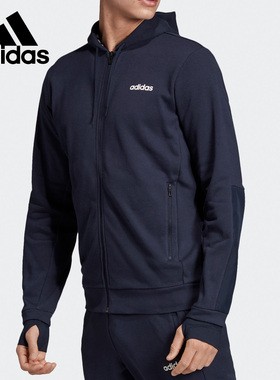 Adidas/阿迪达斯正品 FCB TRAVEL SWT拜仁足球运动套头衫 FR3989