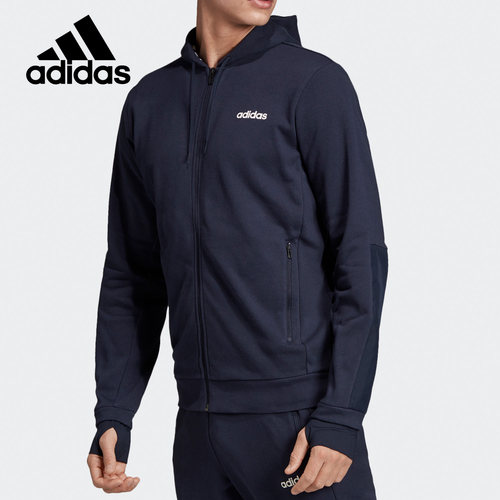 adidas阿迪达斯正品套头衫