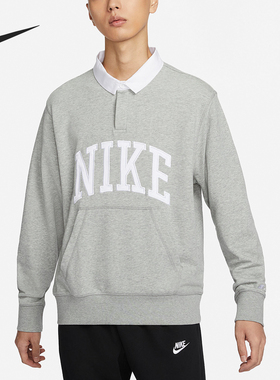 Nike/耐克正品春季男士运动休闲翻领套头卫衣FN3113-063