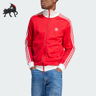 修身 Adidas 立领经典 三叶草男士 外套IM4511 阿迪达斯正品