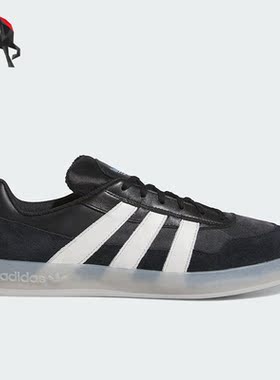 Adidas/阿迪达斯正品三叶草Aloha Super男女休闲鞋IG5264