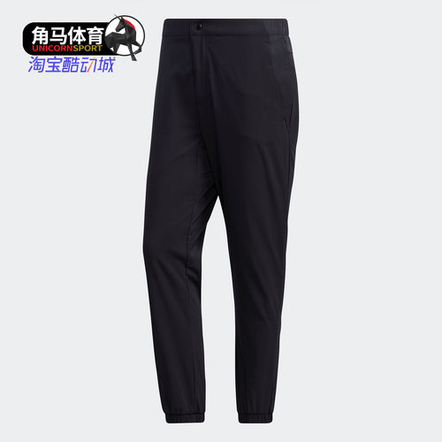 Adidas/阿迪达斯正品XPLR JOG PANTS男子运动休闲长裤 GM0714