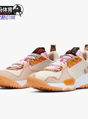 Nike/耐克正品秋季男子舒适运动训练休闲跑步鞋 CZ8152