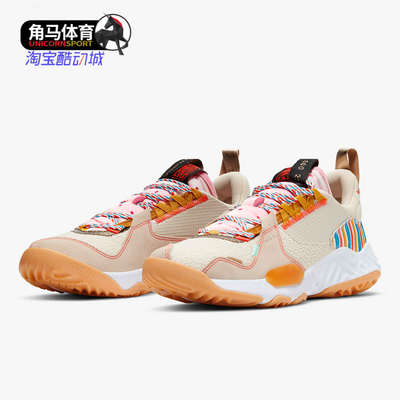 正品男女泡棉缓震耐磨篮球运动鞋