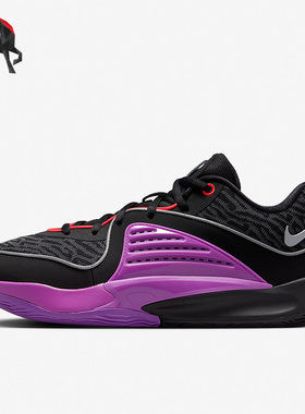 Nike/耐克正品KD16 EP男士耐磨缓震低帮实战篮球鞋DV2916-002