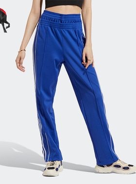Adidas/阿迪达斯正品三叶草女子双腰复古高腰排扣长裤IC5586