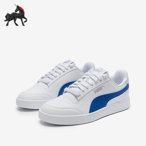 Puma/彪马正品男女板鞋