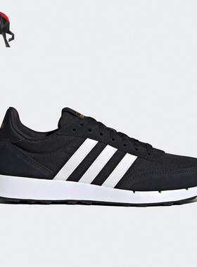 Adidas/阿迪达斯正品春季RUN 60s 2.0女子轻便缓震跑步鞋H04700