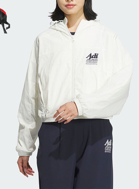 Adidas/阿迪达斯正品W LOGO JKT女士梭织简约夹克外套JI6884