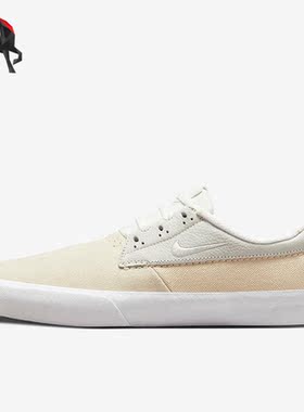 Nike/耐克正品SB Shane男女运动轻便透气耐磨滑板鞋 DM0478-111
