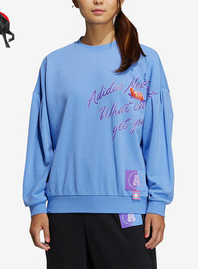 Adidas/阿迪达斯正品W VBE SWEAT 女子圆领卫衣套头衫IA6772