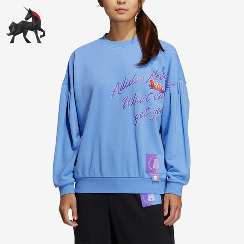 Adidas/阿迪达斯女子圆领卫衣
