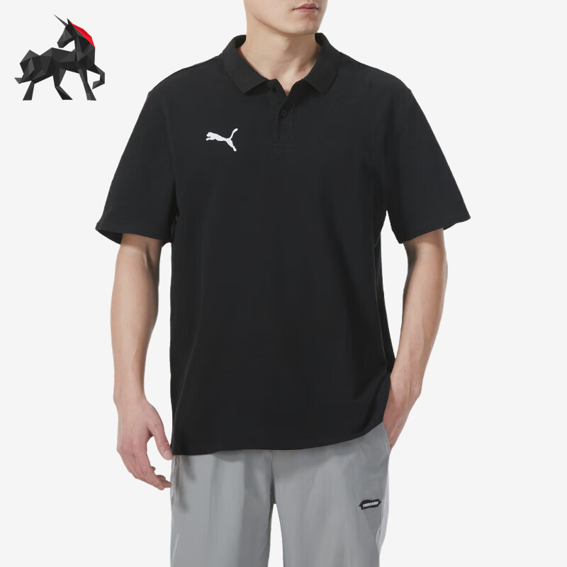 Puma/彪马正品夏季男士休闲经典透气短袖POLO衫658605-03,运动服/休闲服装,运动POLO衫,淘宝优惠券,粉丝福利购,淘宝优惠卷
