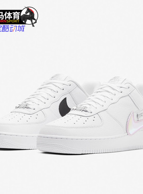 Nike/耐克正品AIR FORCE 1 '07 PRM男子运动鞋小白鞋CW6558
