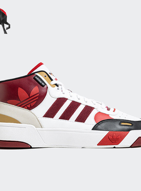 Adidas/阿迪达斯正品POST UP男女复古休闲中帮运动板鞋ID0845