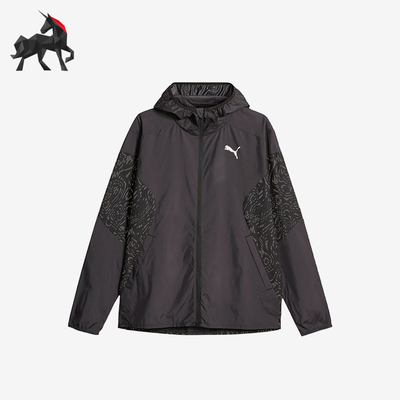 Puma/彪马正品男士跑步夹克