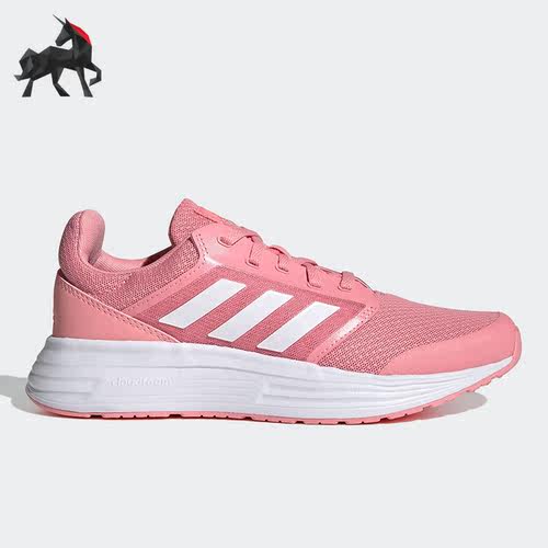 Adidas/阿迪达斯正品低帮