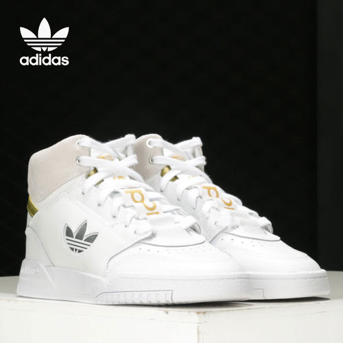 阿迪达斯男女经典休闲板鞋