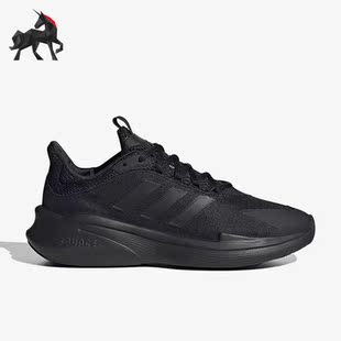 Adidas/阿迪达斯正品Alphaedge +女子运动跑步鞋IF7284