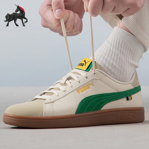 Puma/彪马男女运动休闲板鞋