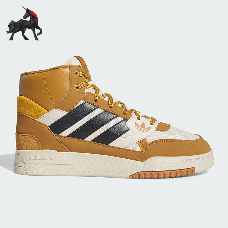 阿迪达斯正品男女运动板鞋