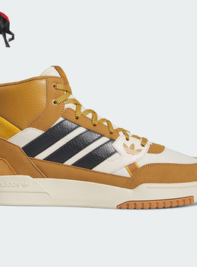Adidas/阿迪达斯正品三叶草DROP STEP SE男女运动板鞋IF2646