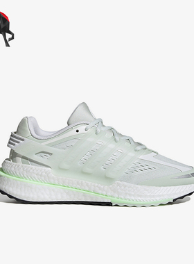 Adidas/阿迪达斯正品X_PLRBOOST女士跑步运动鞋IG6828