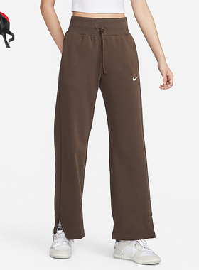 Nike/耐克正品女士休闲宽松针织高腰运动长裤FZ7208-237