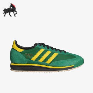 跑步运动鞋 Adidas 复古时尚 三叶草男女款 IG2133 阿迪达斯正品