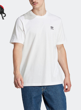 Adidas/阿迪达斯正品三叶草男子休闲款运动圆领T恤短袖IA4841