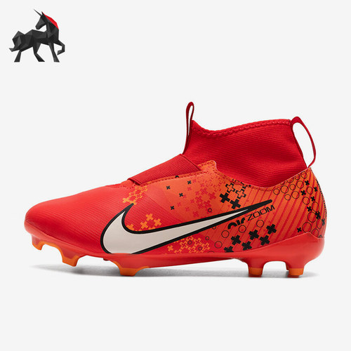 Nike/耐克大童耐磨足球鞋