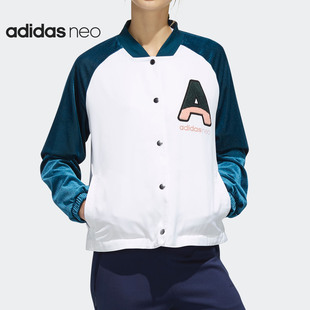 Adidas/阿迪达斯正品新款neo W CS SV JKT女子外套茄克FK6921