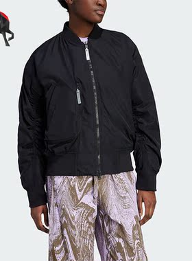 Adidas/阿迪达斯正品Stella Mc女子飞行员运动夹克外套IP1370