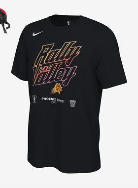 Nike/耐克正品男子运动休闲圆领透气训练短袖FZ7989-010