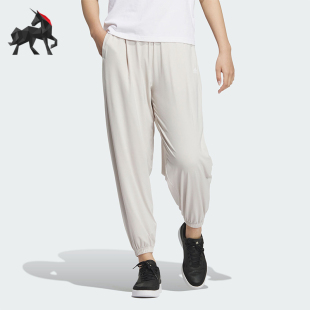 Adidas 夏季 女士防晒束脚长裤 JJ2270 阿迪达斯正品