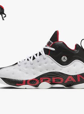Nike/耐克正品Jordan Jumpman Team II男子篮球鞋DZ7294-101