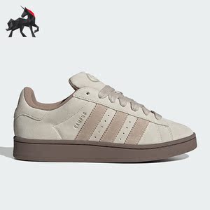 Adidas/阿迪达斯正品三叶草CAMPUS 00S男女休闲运动板鞋ID3425