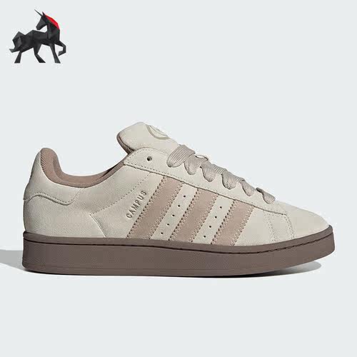 阿迪达斯正品男女运动板鞋