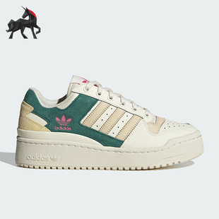 BOLD女子厚底板鞋 三叶草FORUM ID7078 阿迪达斯正品 Adidas
