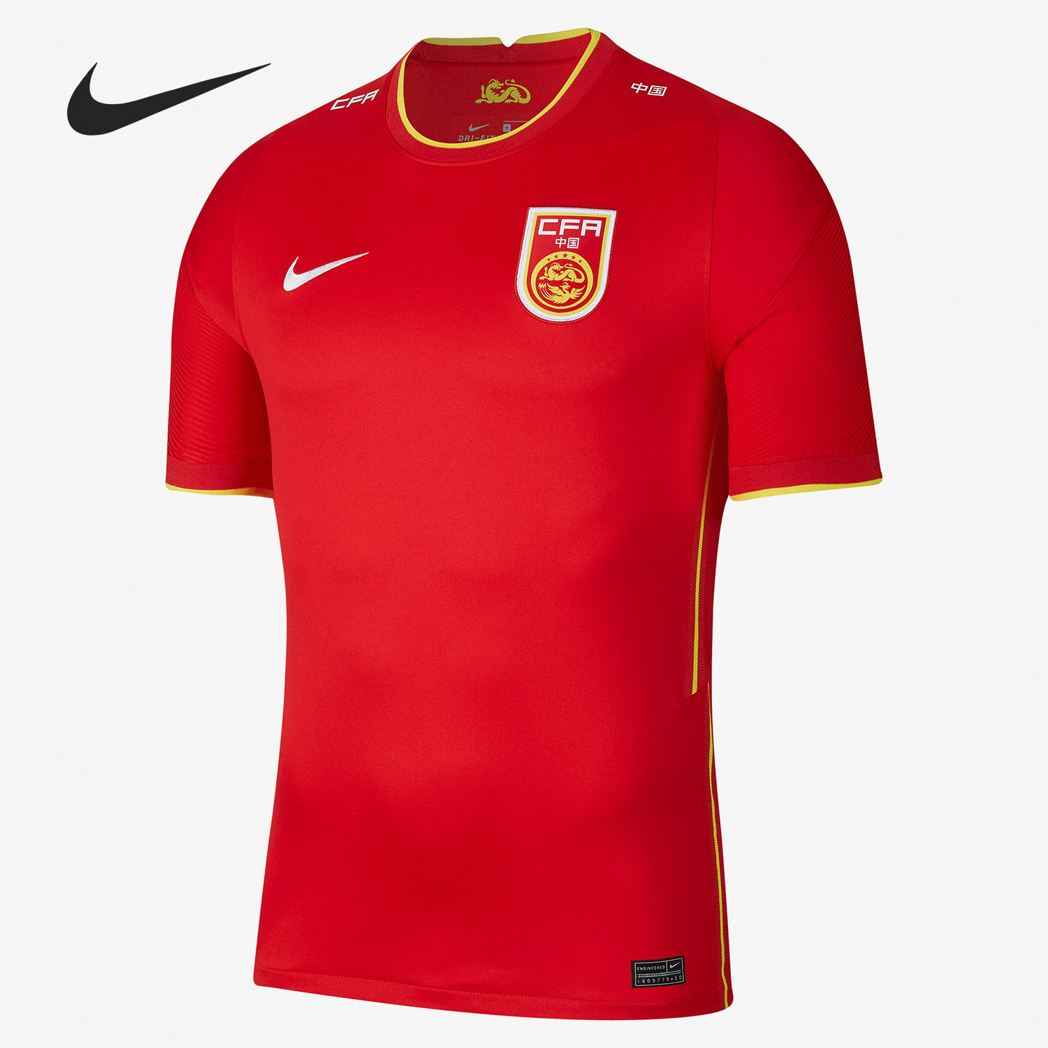 Nike/耐克正品年夏季新款男子足球训练休闲运动短袖T恤CD0693,运动服/休闲服装,运动T恤,淘宝优惠券,粉丝福利购,淘宝优惠卷