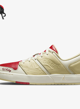 Nike/耐克正品Jordan Nu Retro 1男子运动低帮板鞋FB1300-100