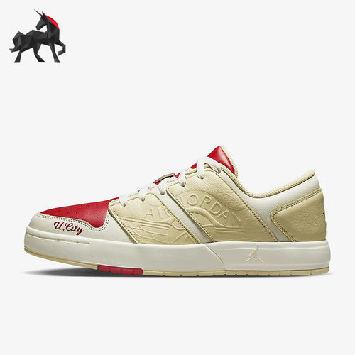Nike/耐克正品Jordan Nu Retro 1男子运动低帮板鞋FB1300-100