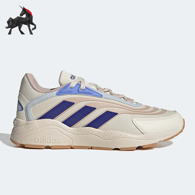 Adidas/阿迪达斯正品NEO CrazyChaos 2.0男女休闲鞋HQ4611,运动鞋new,运动休闲鞋,淘宝优惠券,粉丝福利购,淘宝优惠卷