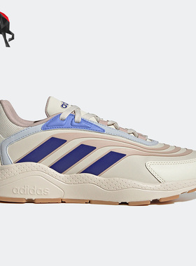 Adidas/阿迪达斯正品NEO CrazyChaos 2.0男女休闲鞋HQ4611