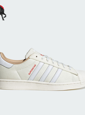Adidas/阿迪达斯正品三叶草男女同款经典运动休闲板鞋IF7905
