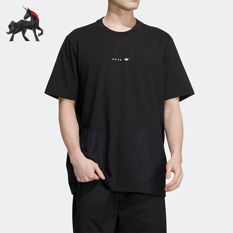 Adidas/阿迪达斯男子运动短袖