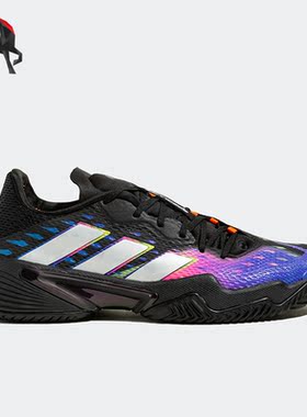 Adidas/阿迪达斯正品秋季男子运动休闲耐磨透气网球鞋 GY1445