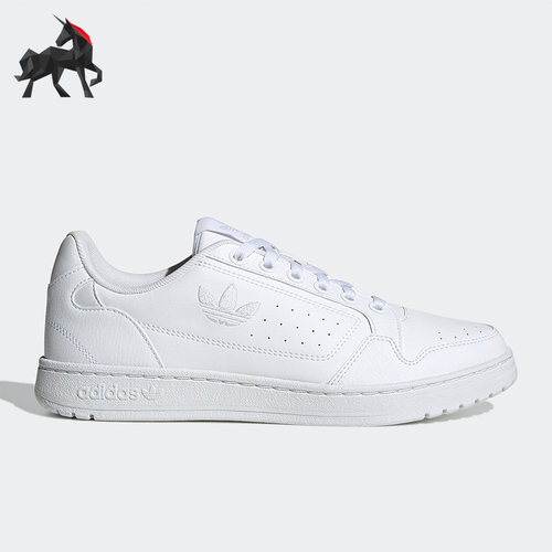 Adidas/阿迪达斯透气休闲板鞋