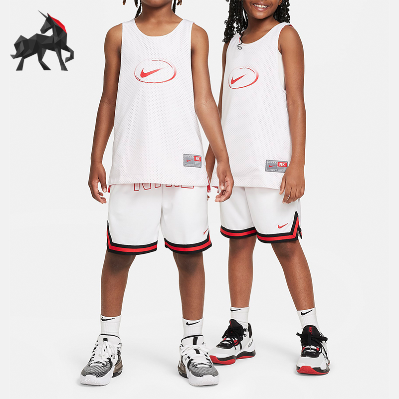 Nike/耐克正品大童双面球衣